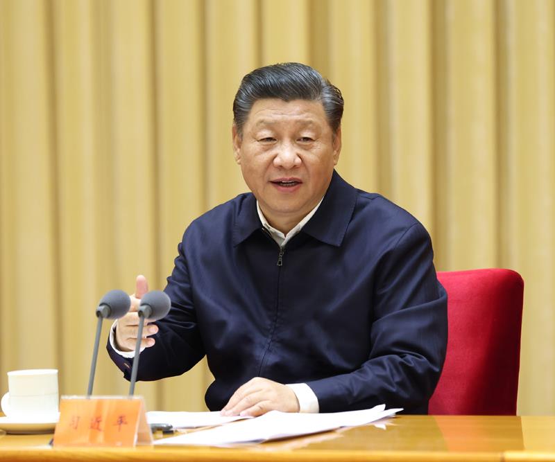 △2020年11月16日至17日，中央全面依法治國工作會議在北京召開。習近平總書記出席會議并發(fā)表重要講話。