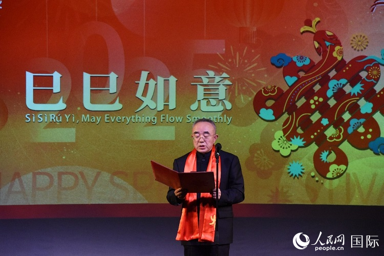 北京市文化和旅游局一級巡視員馬文致辭。人民網(wǎng)記者 殷淼攝