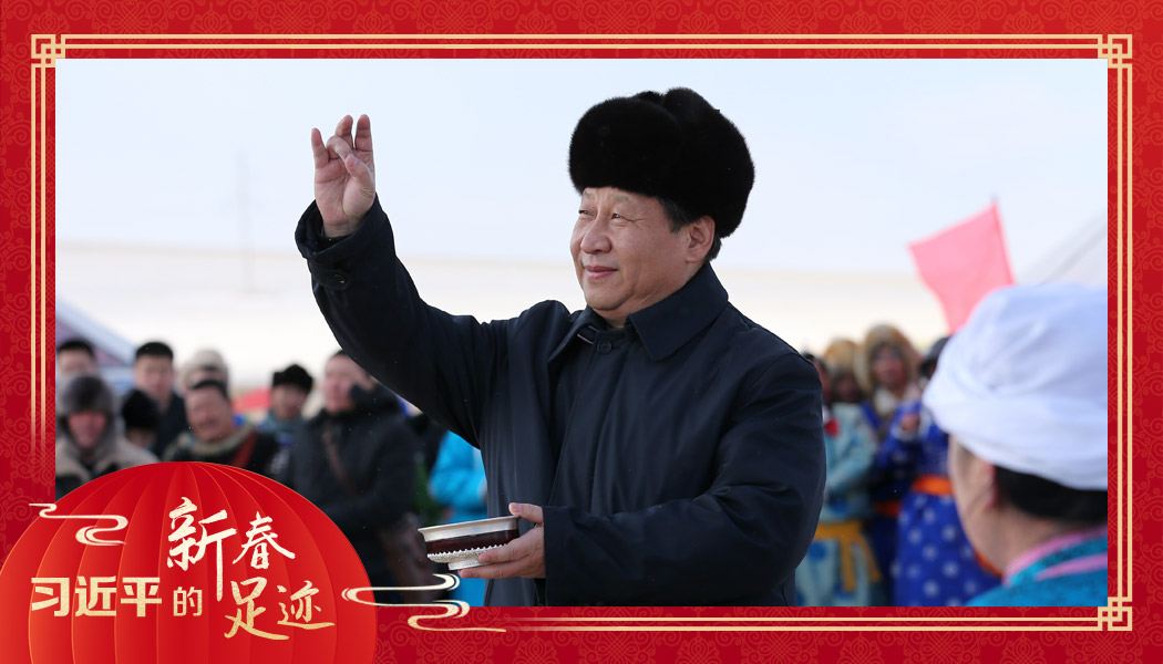 2014年1月27日，習(xí)近平總書記在內(nèi)蒙古錫林浩特市寶力根蘇木（鄉(xiāng)）參加冬季那達(dá)慕“五畜祈?！眱x式。