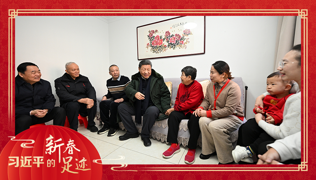 2025年1月23日，農(nóng)歷新年前夕，習(xí)近平總書記在遼寧沈陽大東區(qū)長安街道長安小區(qū)考察時(shí)，走進(jìn)居民郎素蘭家中看望。