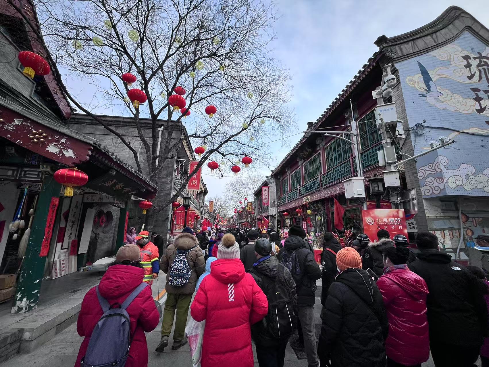 北京廠甸廟會。人民網(wǎng)記者 李楠樺攝