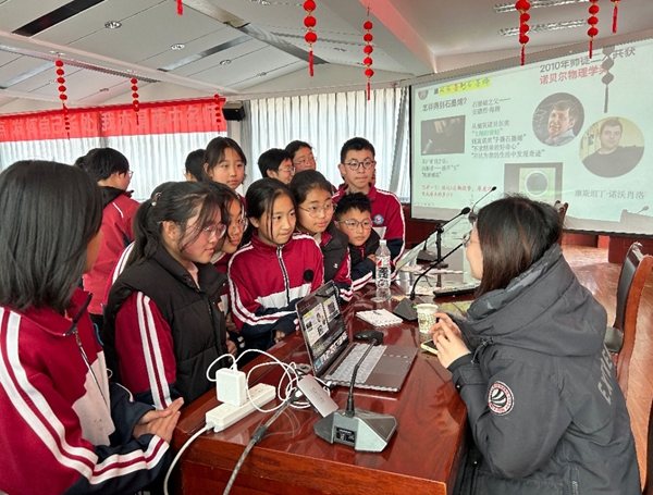 活動現(xiàn)場。北京科技大學供圖
