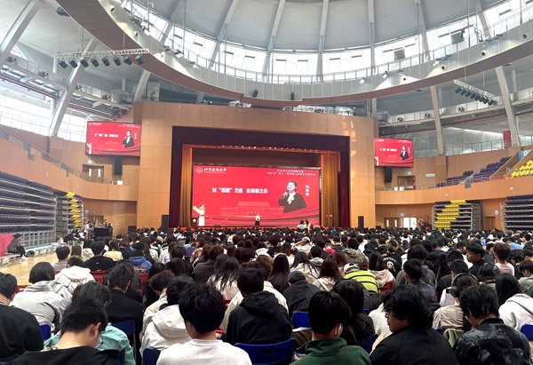 活動(dòng)現(xiàn)場(chǎng)。人民網(wǎng)記者 李依環(huán)攝