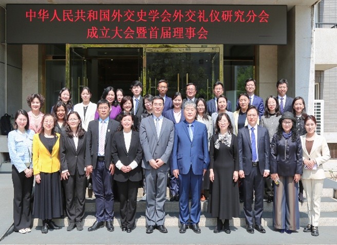 與會者合影。主辦方供圖