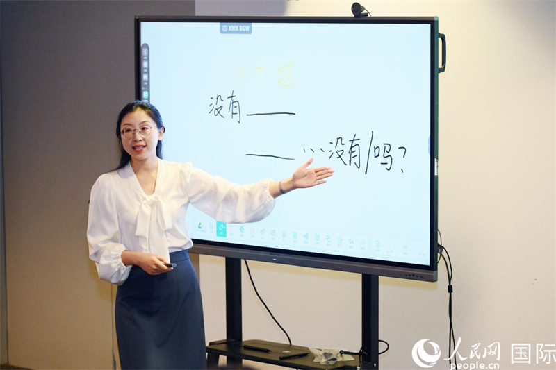 參賽教師在國際中文教師教學(xué)比賽中。主辦方供圖