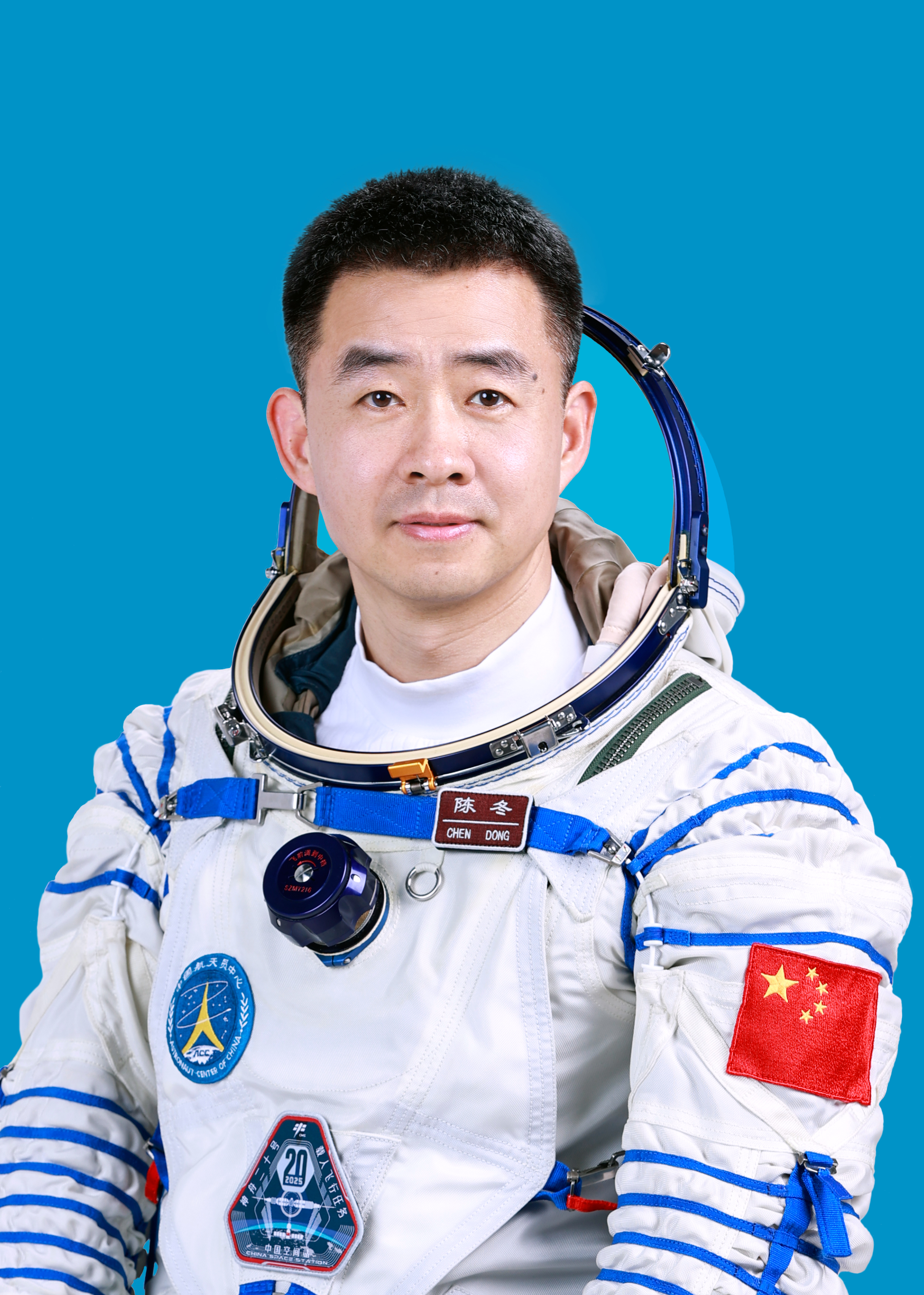 神舟二十號(hào)航天員陳冬。中國(guó)載人航天工程辦公室供圖