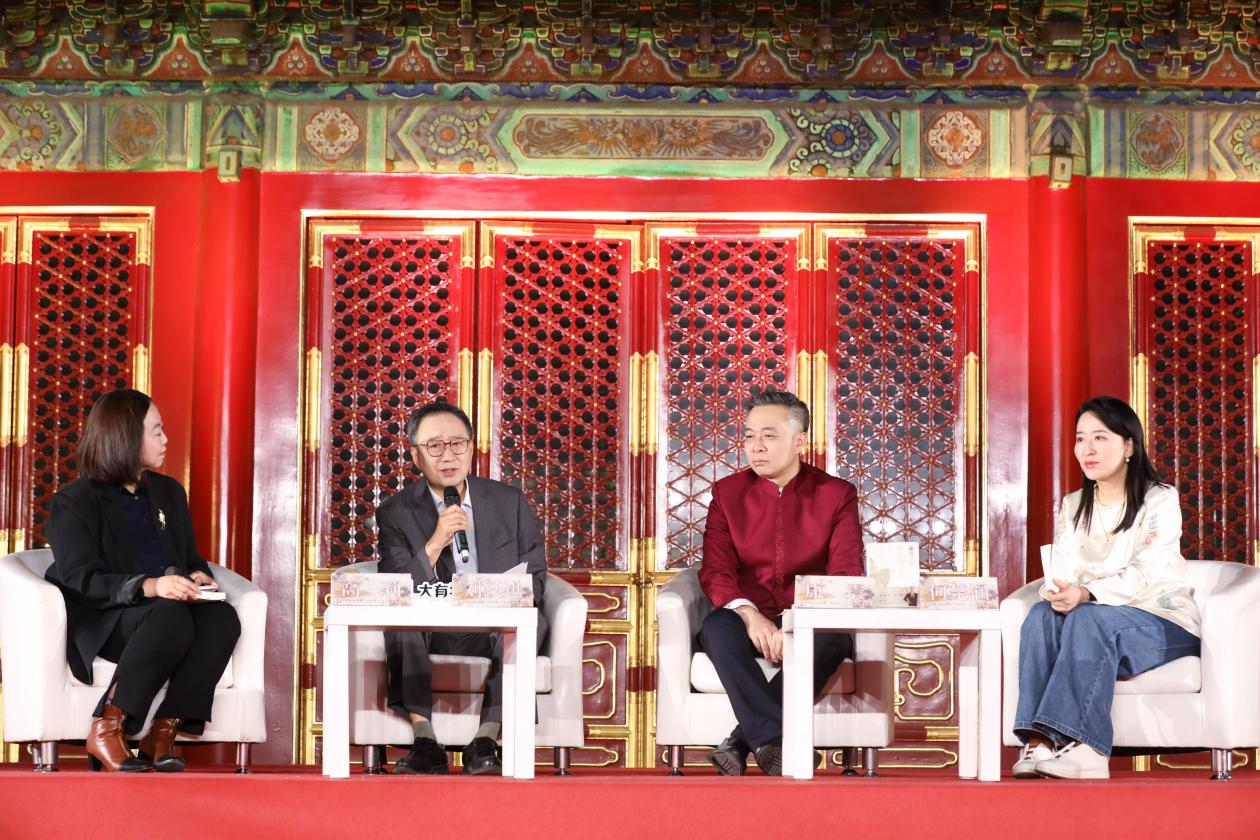 發(fā)布會現(xiàn)場。主辦方供圖