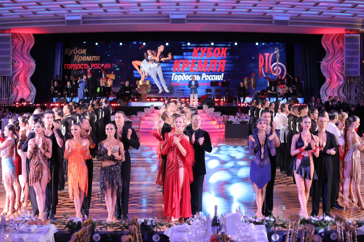 第七屆“克里姆林宮杯”國標(biāo)舞錦標(biāo)賽現(xiàn)場。于子恒攝