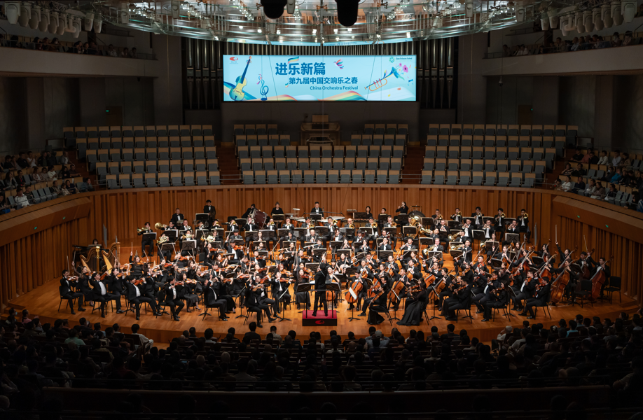音樂會現(xiàn)場。學校供圖