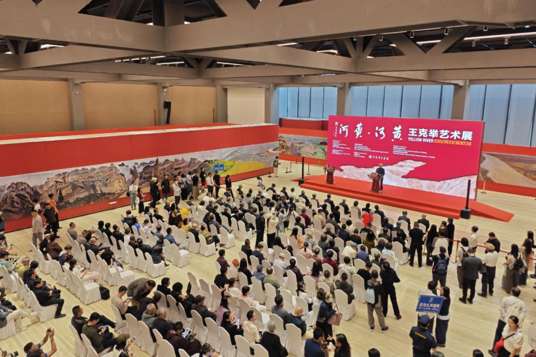 展覽開幕式現(xiàn)場。主辦方供圖