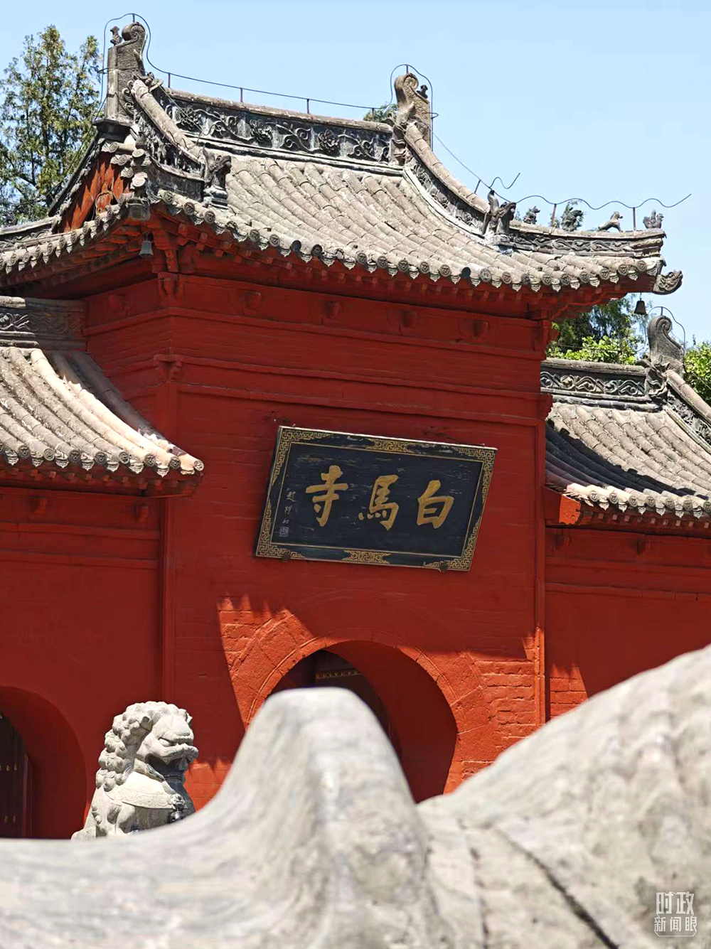 △白馬寺。（總臺央視記者彭漢明拍攝）