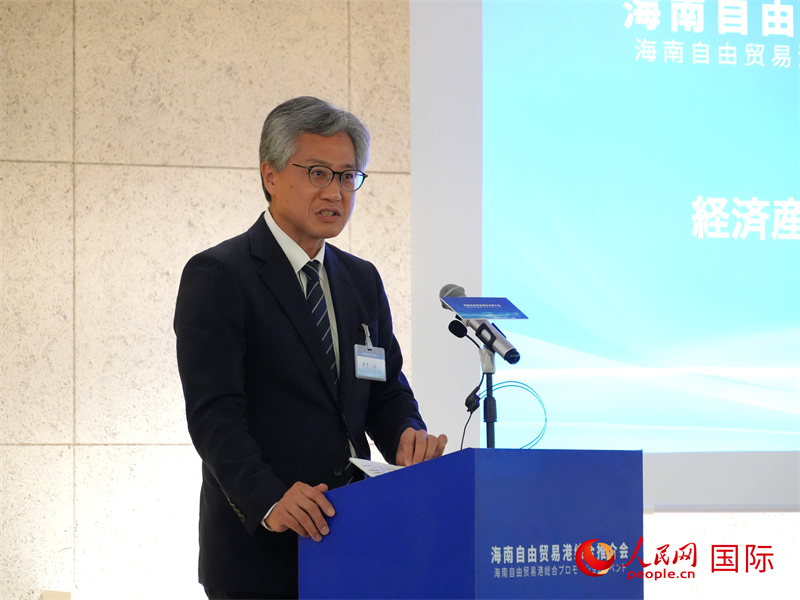 日本經濟產業(yè)省通商政策局審議官田中一成致辭。人民網 許可攝
