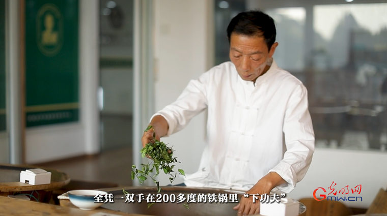 【文脈華章】非遺煥新 生生不息丨用太極招式來炒茶！西湖龍井如何“撩”動全世界的心？